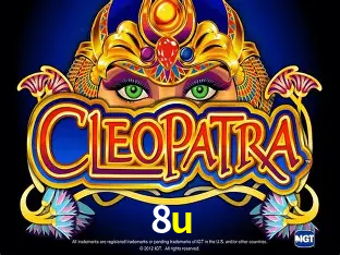 Descubra a Magia dos Jogos de Arcade no 8u